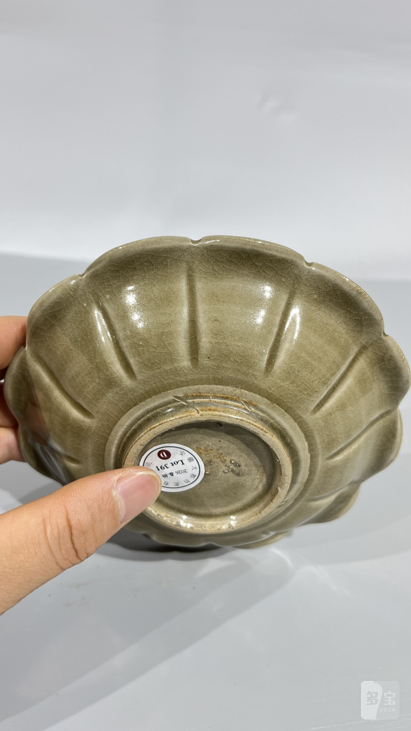 明 耀州花口莲瓣花卉纹贡盘 - 图5